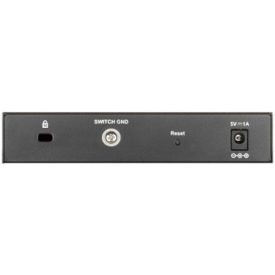 Коммутатор D-link DGS-1100-08V2/A1A