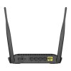Маршрутизатор D-link DIR-615S/A1C